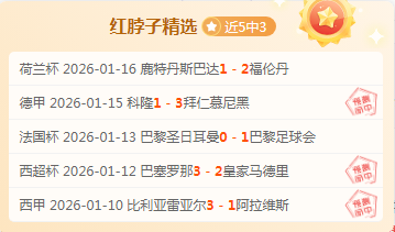 揭秘银发族,专用健身房,揭秘老年健,万博manbetx体育平台,万博体育官网,万博体育app下载,ManBetX,SPORTS