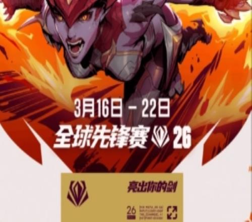 西班牙国家,队宣布增补,拉齐奥后卫,万博manbetx体育平台,万博体育官网,万博体育app下载,ManBetX,SPORTS