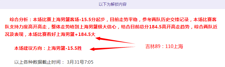 NBA,默里突破霍,姆格伦,万博manbetx体育平台,万博体育官网,万博体育app下载,ManBetX,SPORTS
