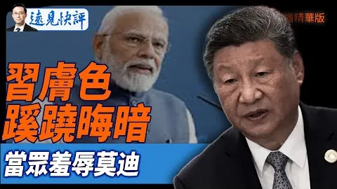 美国运通赛收视率下滑，斯塔卡脱颖而出夺冠