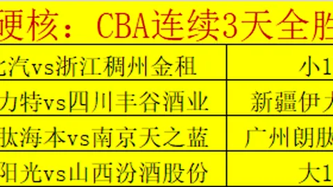 阿根廷以4-1逆袭巴西，西蒙尼国家队首球亮相