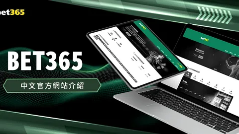 伊布膝伤恐无缘本届欧洲杯