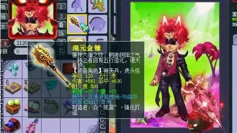 印度甲精选：主队强势，是否为良机